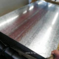 S235JR Mild Carbon Steel Plate and Sheet